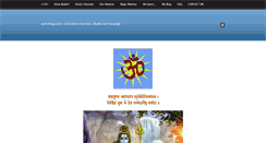 Desktop Screenshot of jyotirlinga.com
